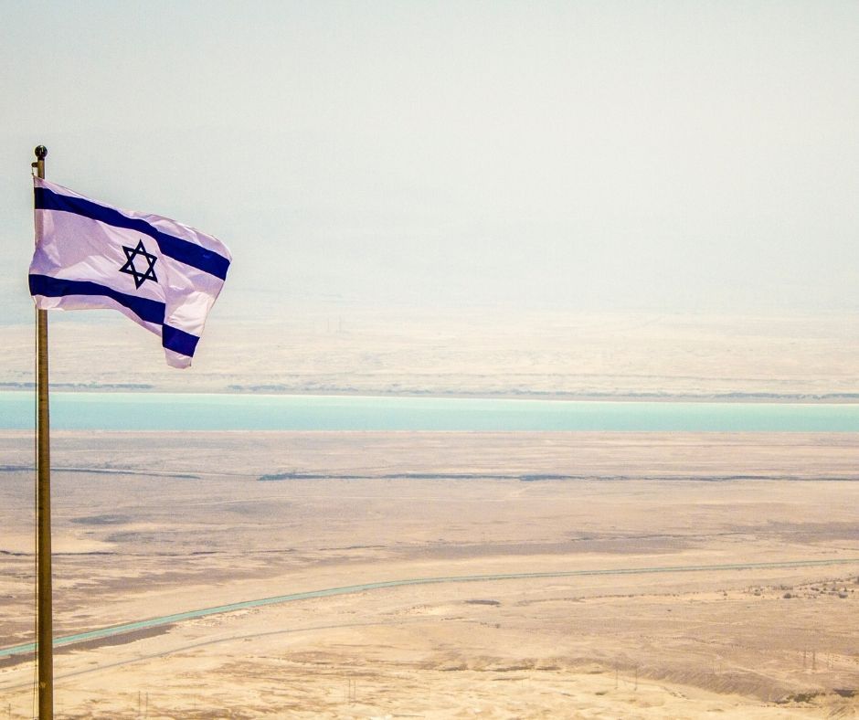 MOLEDET - Israel Landscape